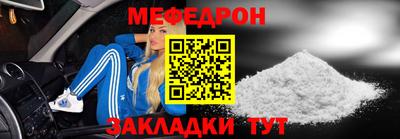 MDMA Premium VHQ Гагарин