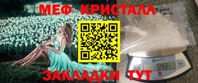 дистиллят марихуана Гатчина