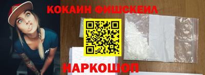 дистиллят марихуана Гатчина