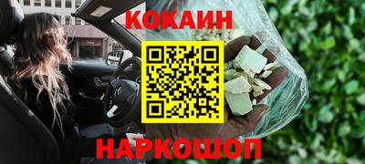 MDMA Premium VHQ Гагарин