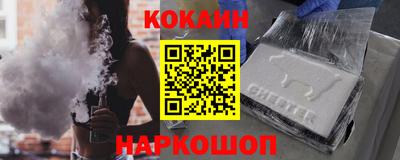 дистиллят марихуана Гатчина