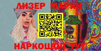 дистиллят марихуана Гатчина