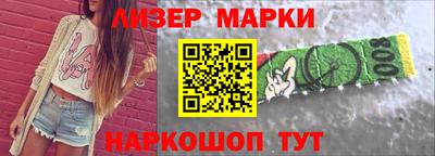 MDMA Premium VHQ Гагарин