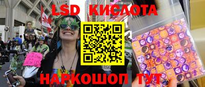 дистиллят марихуана Гатчина