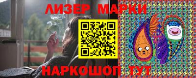 дистиллят марихуана Гатчина