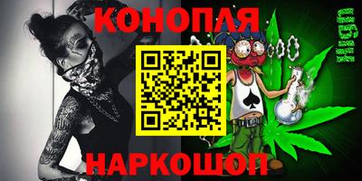 марки lsd Гай