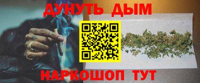 MDMA Premium VHQ Гагарин