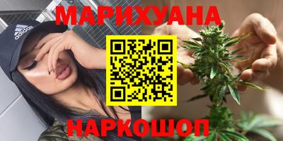 марки lsd Гай