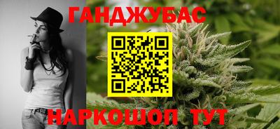 дистиллят марихуана Гатчина