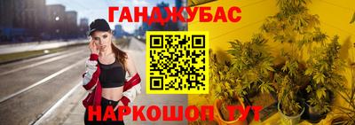 марки lsd Гай
