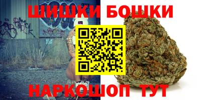 MDMA Premium VHQ Гагарин