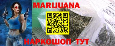 MDMA Premium VHQ Гагарин