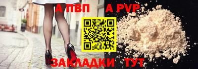 дистиллят марихуана Гатчина