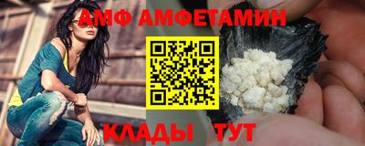 MDMA Premium VHQ Гагарин