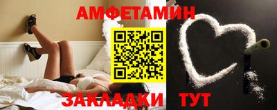MDMA Premium VHQ Гагарин