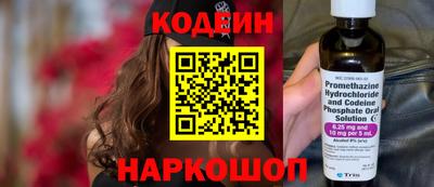 дистиллят марихуана Гатчина