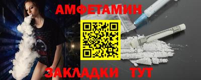 дистиллят марихуана Гатчина