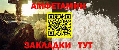 MDMA Premium VHQ Гагарин