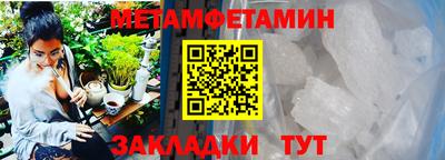 MDMA Premium VHQ Гагарин