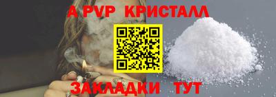 марки lsd Гай