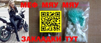 MDMA Premium VHQ Гагарин